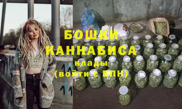 а пвп мука Рославль
