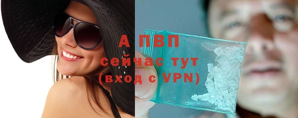 COCAINE Ростов