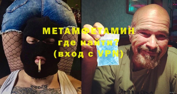 кокаин премиум Белоозёрский