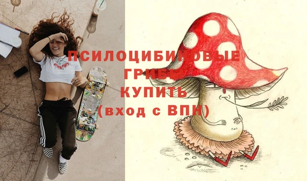герыч Беломорск