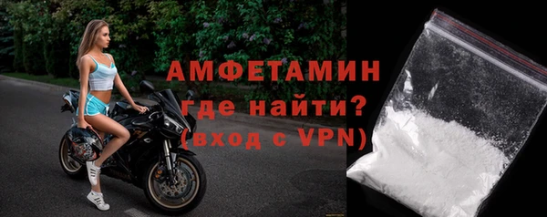 кокаин премиум Белоозёрский