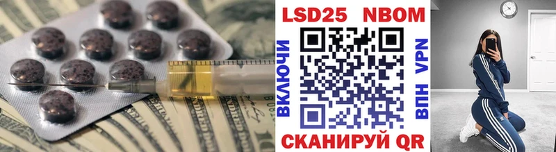 даркнет какой сайт  Острогожск  ЛСД экстази ecstasy 