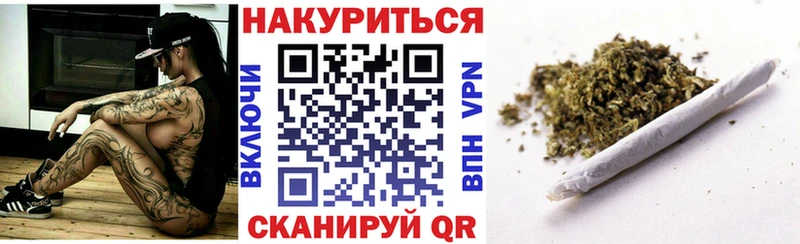 Шишки марихуана Ganja  наркотики  МЕГА зеркало  дарк нет состав  Острогожск 